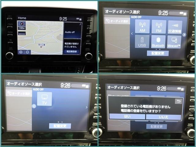 Ｃ－ＨＲ Ｇ　ナビフルセグ　全方位モニター　ドラレコ　ＥＴＣ　衝突被害軽減システム　サイドバイザー　ＬＥＤライト　ＦＯＧ　スマートキー　クリアランスソナー　シートヒーター　クルコン　ＡＷ　オートライト　ワンオーナー（8枚目）