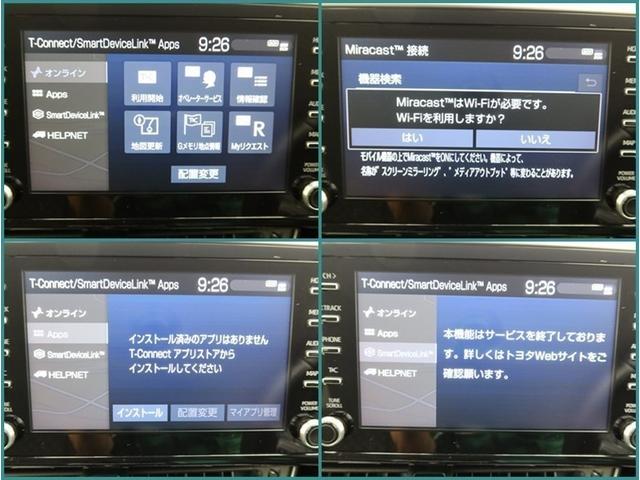 Ｃ－ＨＲ Ｇ　ナビフルセグ　全方位モニター　ドラレコ　ＥＴＣ　衝突被害軽減システム　サイドバイザー　ＬＥＤライト　ＦＯＧ　スマートキー　クリアランスソナー　シートヒーター　クルコン　ＡＷ　オートライト　ワンオーナー（9枚目）