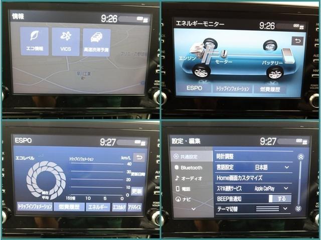 Ｃ－ＨＲ Ｇ　ナビフルセグ　全方位モニター　ドラレコ　ＥＴＣ　衝突被害軽減システム　サイドバイザー　ＬＥＤライト　ＦＯＧ　スマートキー　クリアランスソナー　シートヒーター　クルコン　ＡＷ　オートライト　ワンオーナー（10枚目）