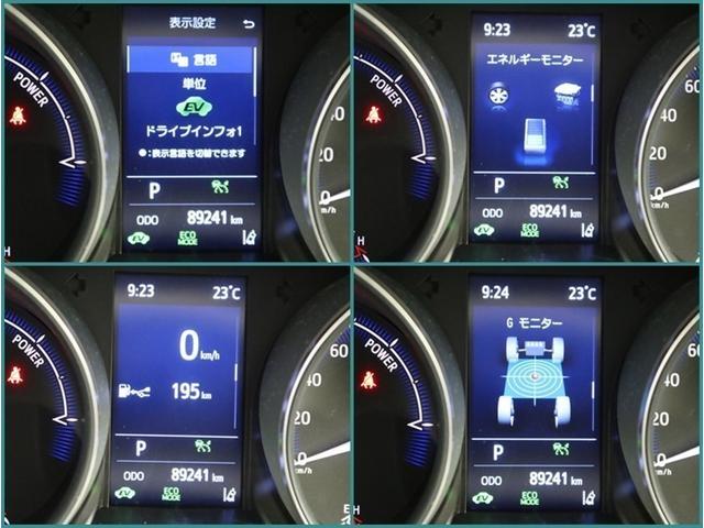 Ｃ－ＨＲ Ｇ　ナビフルセグ　全方位モニター　ドラレコ　ＥＴＣ　衝突被害軽減システム　サイドバイザー　ＬＥＤライト　ＦＯＧ　スマートキー　クリアランスソナー　シートヒーター　クルコン　ＡＷ　オートライト　ワンオーナー（24枚目）