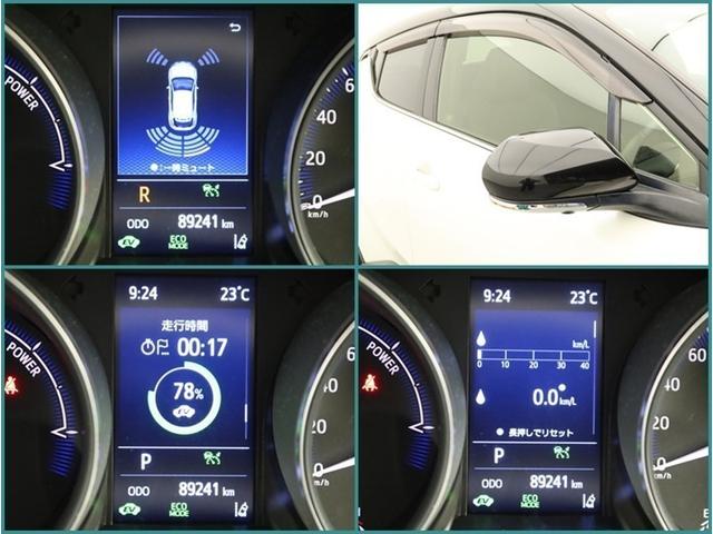 Ｃ－ＨＲ Ｇ　ナビフルセグ　全方位モニター　ドラレコ　ＥＴＣ　衝突被害軽減システム　サイドバイザー　ＬＥＤライト　ＦＯＧ　スマートキー　クリアランスソナー　シートヒーター　クルコン　ＡＷ　オートライト　ワンオーナー（25枚目）