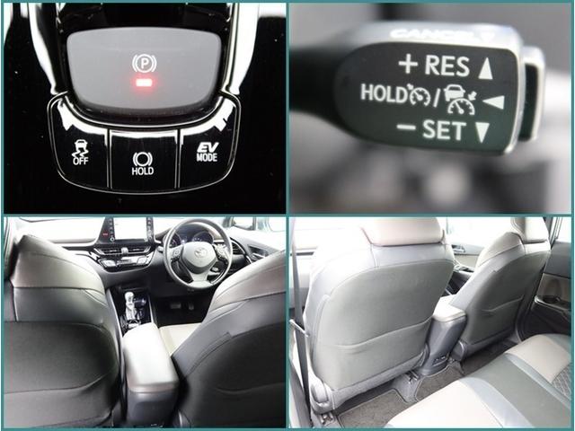 Ｃ－ＨＲ Ｇ　ナビフルセグ　全方位モニター　ドラレコ　ＥＴＣ　衝突被害軽減システム　サイドバイザー　ＬＥＤライト　ＦＯＧ　スマートキー　クリアランスソナー　シートヒーター　クルコン　ＡＷ　オートライト　ワンオーナー（27枚目）