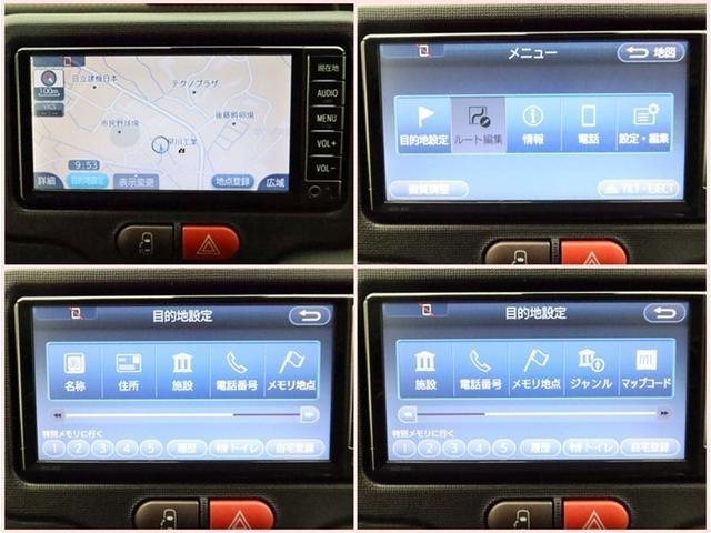 ポルテ F 4WD 左側電動スライド SDナビワンセグ BT Bモニター ドラレコ 衝突被害軽減システム ETC スマートキー HID FOG サイドバイザー フロントコーナーセンサー オートライト ワンオーナー(7枚目)