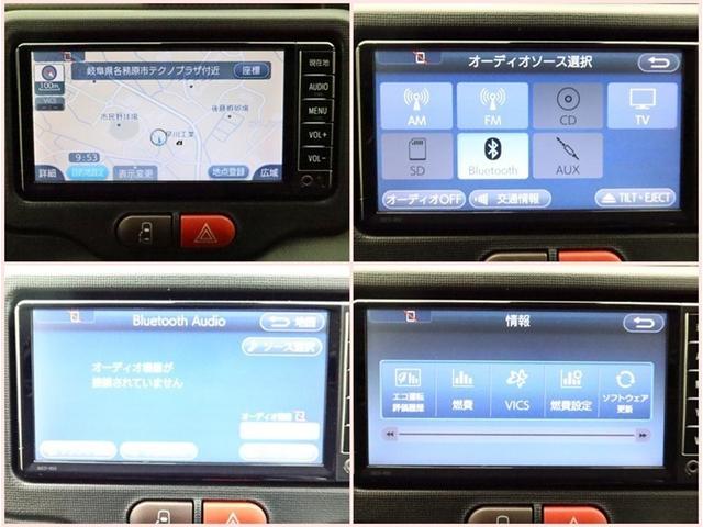 ポルテ F 4WD 左側電動スライド SDナビワンセグ BT Bモニター ドラレコ 衝突被害軽減システム ETC スマートキー HID FOG サイドバイザー フロントコーナーセンサー オートライト ワンオーナー(8枚目)