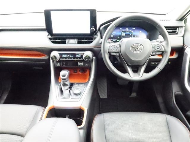 RAV4 ハイブリッドアドベンチャー 試乗車 パノラマルーフ DAフルセグ 全方位モニター ドラレコ 衝突被害軽減システム ETC 電動シート スマートキー LED FOG サイドバイザー クリアランスソナー シートヒーター オートライト(5枚目)