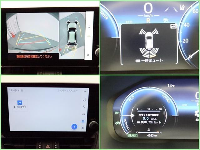 RAV4 ハイブリッドアドベンチャー 試乗車 パノラマルーフ DAフルセグ 全方位モニター ドラレコ 衝突被害軽減システム ETC 電動シート スマートキー LED FOG サイドバイザー クリアランスソナー シートヒーター オートライト(9枚目)
