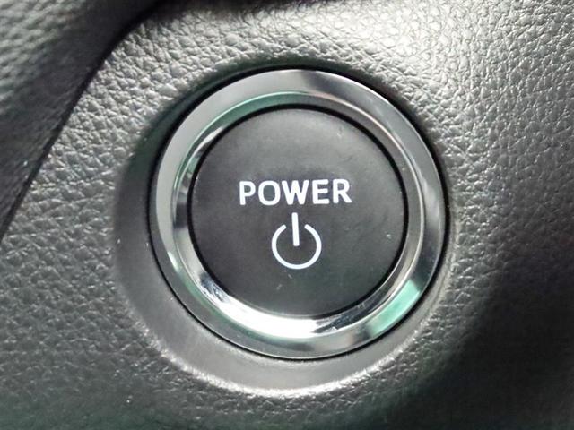 RAV4 ハイブリッドアドベンチャー 試乗車 パノラマルーフ DAフルセグ 全方位モニター ドラレコ 衝突被害軽減システム ETC 電動シート スマートキー LED FOG サイドバイザー クリアランスソナー シートヒーター オートライト(12枚目)