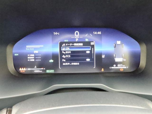 RAV4 ハイブリッドアドベンチャー 試乗車 パノラマルーフ DAフルセグ 全方位モニター ドラレコ 衝突被害軽減システム ETC 電動シート スマートキー LED FOG サイドバイザー クリアランスソナー シートヒーター オートライト(13枚目)