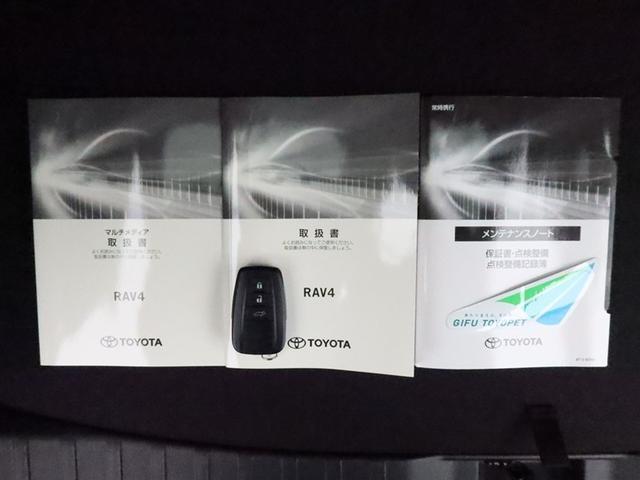 RAV4 ハイブリッドアドベンチャー 試乗車 パノラマルーフ DAフルセグ 全方位モニター ドラレコ 衝突被害軽減システム ETC 電動シート スマートキー LED FOG サイドバイザー クリアランスソナー シートヒーター オートライト(14枚目)