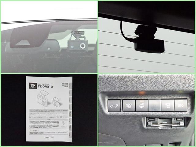 RAV4 ハイブリッドアドベンチャー 試乗車 パノラマルーフ DAフルセグ 全方位モニター ドラレコ 衝突被害軽減システム ETC 電動シート スマートキー LED FOG サイドバイザー クリアランスソナー シートヒーター オートライト(17枚目)