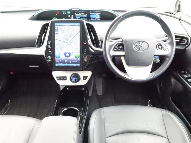 こちらの車両は、末永い安心メンテナンスを提供させていただく為、ご来店頂きお車のご確認・点検（スマイルパスポート）にご加入いただける、岐阜県内販売・登録の方に限らせていただきます。