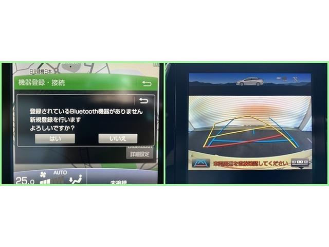 バックガイドモニターが装備されていますので、後方視界もしっかり確保出来ます！車庫入れが苦手な方も安心のアイテム！！