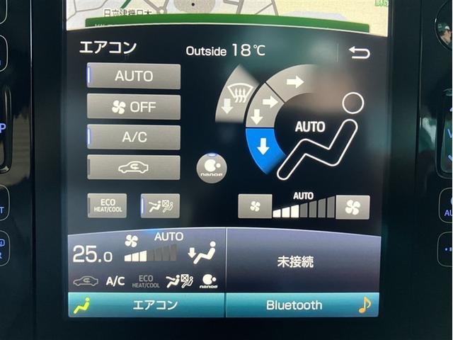 オートエアコンを装備しておりますので、四季を通じて車内を快適な温度に保つことが出来ます！高級感が有りますね！