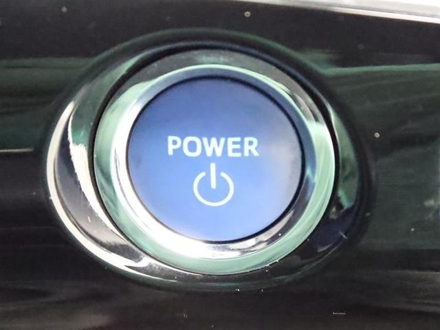 スマートエントリー＆プッシュスタートシステム、キーをバッグやポケットに入れたままドアのロック・アンロック、エンジンの始動が出来ます、一度使うと手放せませんね！！