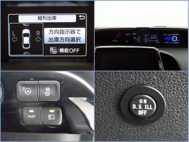 岐阜トヨペット全店で中古車商談できます。トヨタ認定中古車をはじめ、各メーカーの軽自動車から人気のＳＵＶ・コンパクトカーからミニバンまで豊富な品揃え！！お待ちしております。