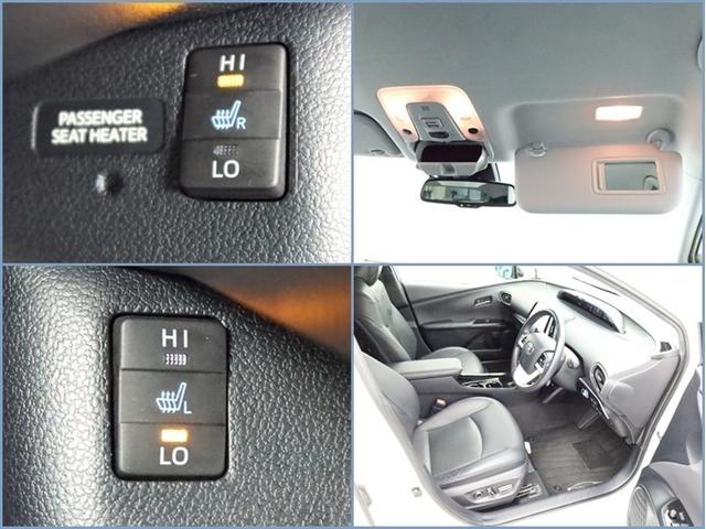 シートヒーター付きなので、寒い日の通勤・ドライブを快適に過ごせます。あると便利な装備の一つですね！