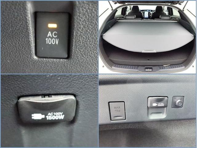 １００Ｖ・１５００Ｗ電源コンセント装備。アウトドアや停電等の非常時には電源としても使えますので、あると便利な装備ですね！