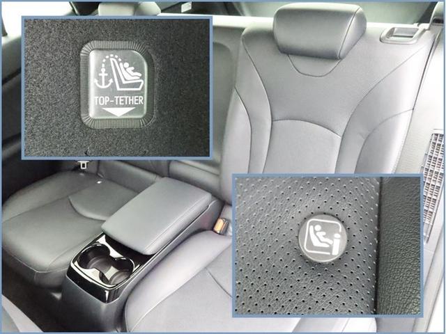 ＩＳＯ　ＦＩＸ　対応のチャイルドシートも簡単に固定できます。お子様に気を取られる事も無いので便利な機能ですね。
