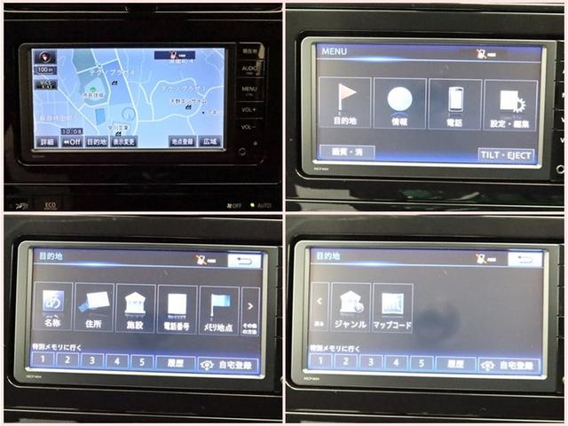 プリウス A 4WD SDナビワンセグ Bモニター ドラレコ 衝突被害軽減システム ETC スマートキー LED FOG アルミ サイドバイザー リヤワイパー クリアランスソナー ABS オートライト ワンオーナー(7枚目)