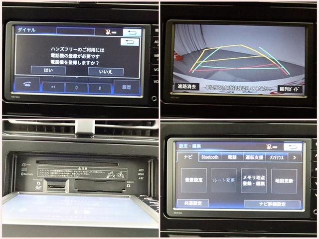 プリウス A 4WD SDナビワンセグ Bモニター ドラレコ 衝突被害軽減システム ETC スマートキー LED FOG アルミ サイドバイザー リヤワイパー クリアランスソナー ABS オートライト ワンオーナー(9枚目)