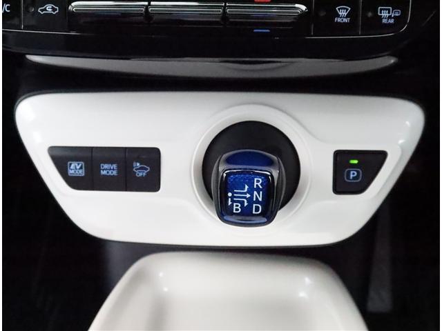 プリウス A 4WD SDナビワンセグ Bモニター ドラレコ 衝突被害軽減システム ETC スマートキー LED FOG アルミ サイドバイザー リヤワイパー クリアランスソナー ABS オートライト ワンオーナー(11枚目)