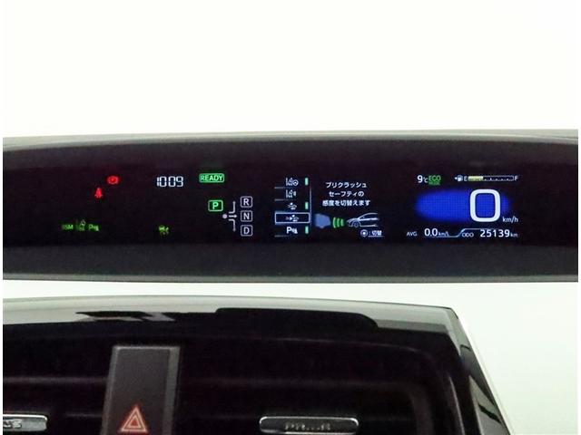 プリウス A 4WD SDナビワンセグ Bモニター ドラレコ 衝突被害軽減システム ETC スマートキー LED FOG アルミ サイドバイザー リヤワイパー クリアランスソナー ABS オートライト ワンオーナー(13枚目)