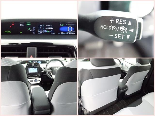 プリウス A 4WD SDナビワンセグ Bモニター ドラレコ 衝突被害軽減システム ETC スマートキー LED FOG アルミ サイドバイザー リヤワイパー クリアランスソナー ABS オートライト ワンオーナー(23枚目)