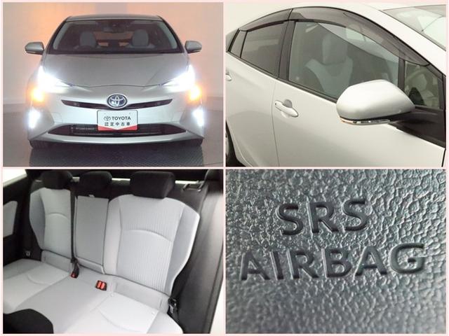 プリウス A 4WD SDナビワンセグ Bモニター ドラレコ 衝突被害軽減システム ETC スマートキー LED FOG アルミ サイドバイザー リヤワイパー クリアランスソナー ABS オートライト ワンオーナー(24枚目)