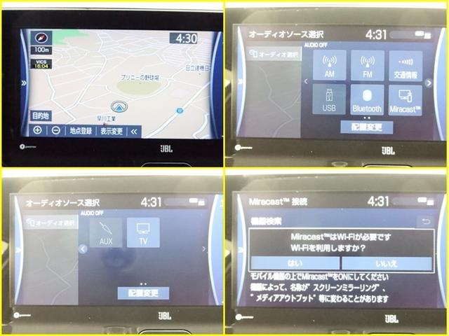 ハリアー Z ナビフルセグ 全方位モニター ドラレコ衝突被害軽減システム ETC 電動シート スマートキー LED FOG クルコン サイドバイザー クリアランスソナー パワーバックドア オートライト ワンオーナー(8枚目)