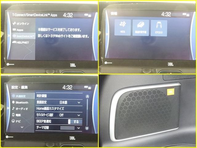 ハリアー Z ナビフルセグ 全方位モニター ドラレコ衝突被害軽減システム ETC 電動シート スマートキー LED FOG クルコン サイドバイザー クリアランスソナー パワーバックドア オートライト ワンオーナー(10枚目)