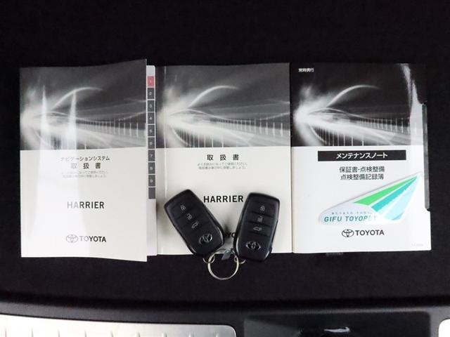 ハリアー Z ナビフルセグ 全方位モニター ドラレコ衝突被害軽減システム ETC 電動シート スマートキー LED FOG クルコン サイドバイザー クリアランスソナー パワーバックドア オートライト ワンオーナー(17枚目)