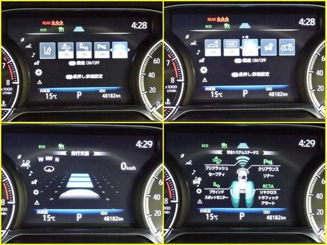 ハリアー Z ナビフルセグ 全方位モニター ドラレコ衝突被害軽減システム ETC 電動シート スマートキー LED FOG クルコン サイドバイザー クリアランスソナー パワーバックドア オートライト ワンオーナー(22枚目)