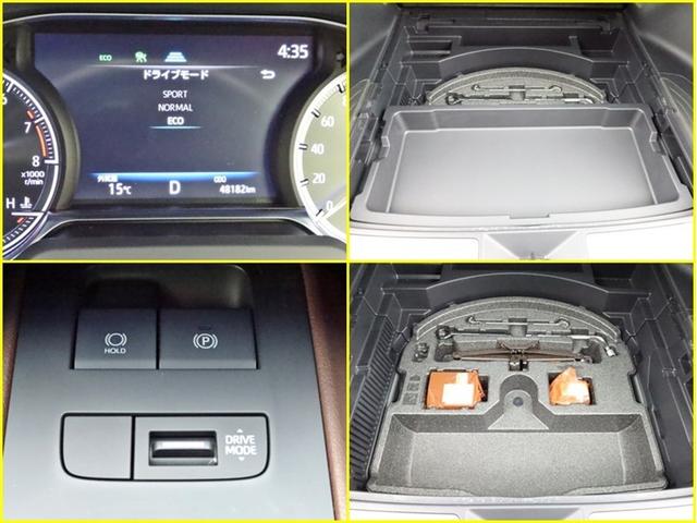 ハリアー Z ナビフルセグ 全方位モニター ドラレコ衝突被害軽減システム ETC 電動シート スマートキー LED FOG クルコン サイドバイザー クリアランスソナー パワーバックドア オートライト ワンオーナー(29枚目)