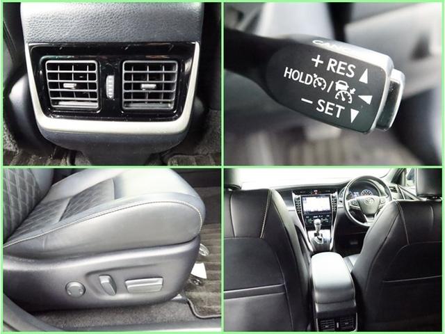 ハリアー プログレス　４ＷＤ　ナビフルセグ　全方位モニター衝突被害軽減システム　ＥＴＣ　電動シート　スマートキー　ＬＥＤ　ＦＯＧ　サイドバイザー　リヤワイパー　クリアランスソナー　パワーバックドア　オートライト　１オーナー（23枚目）