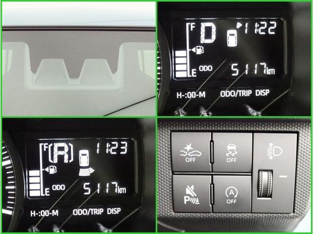 タフト Ｘ　パノラマルーフ　ＳＤナビ　ワンセグ　全方位モニター　オートＡＣ　衝突被害軽減システム　スマートキー　ＬＥＤライト　アイドリングストップ　サイドバイザー　ソナーセンサー　電動格納ドアミラー　オートライト（17枚目）