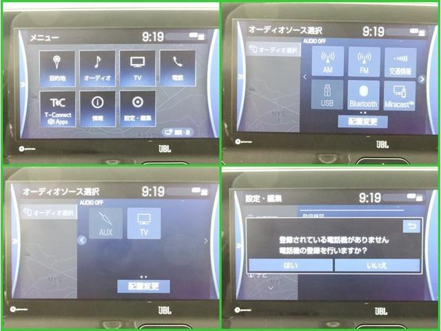 ハリアーハイブリッド Ｚ　パノラマルーフ　ナビフルセグ　全方位モニター　ドラレコ　衝突被害軽減システム　ＥＴＣ　電動シート　スマートキー　ＬＥＤ　ＦＯＧ　サイドバイザー　リヤワイパー　クリアランスソナー　パワーバックドア　ＡＷ（8枚目）