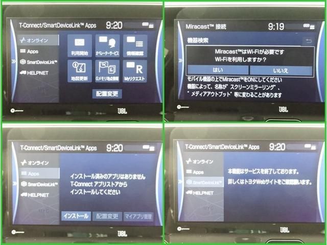 ハリアーハイブリッド Ｚ　パノラマルーフ　ナビフルセグ　全方位モニター　ドラレコ　衝突被害軽減システム　ＥＴＣ　電動シート　スマートキー　ＬＥＤ　ＦＯＧ　サイドバイザー　リヤワイパー　クリアランスソナー　パワーバックドア　ＡＷ（9枚目）