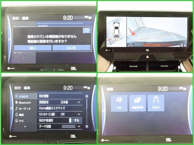 ハリアーハイブリッド Ｚ　パノラマルーフ　ナビフルセグ　全方位モニター　ドラレコ　衝突被害軽減システム　ＥＴＣ　電動シート　スマートキー　ＬＥＤ　ＦＯＧ　サイドバイザー　リヤワイパー　クリアランスソナー　パワーバックドア　ＡＷ（10枚目）