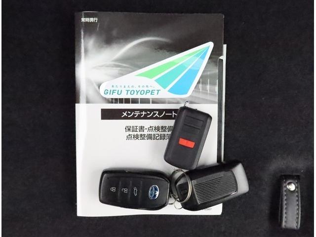 ハリアーハイブリッド Ｚ　パノラマルーフ　ナビフルセグ　全方位モニター　ドラレコ　衝突被害軽減システム　ＥＴＣ　電動シート　スマートキー　ＬＥＤ　ＦＯＧ　サイドバイザー　リヤワイパー　クリアランスソナー　パワーバックドア　ＡＷ（15枚目）