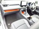 RAV4 ハイブリッドアドベンチャー 試乗車 パノラマルーフ DAフルセグ 全方位モニター ドラレコ 衝突被害軽減システム ETC 電動シート スマートキー LED FOG サイドバイザー クリアランスソナー シートヒーター オートライト(6枚目)