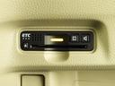 Ｇ・ＥＸターボホンダセンシング　ナビ＆ＴＶ　両側電動スライド　メモリーナビ　フルセグ　バックカメラ　ＤＶＤ再生　ミュージックプレイヤー接続可　衝突被害軽減システム　ＥＴＣ　スマートキー　ＬＥＤヘッドランプ　記録簿　キーレス　ＣＤ（15枚目）