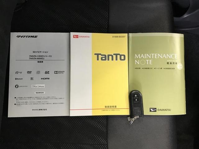 カスタムX トップエディションSAII ナビ&TV 左側電動スライドドア SDナビ フルセグ バックカメラ 衝突被害軽減システム スマートキー LEDヘッドランプ フォグランプ 電動格納ドアミラーウインカー オートライト AW ワンオーナー(11枚目)