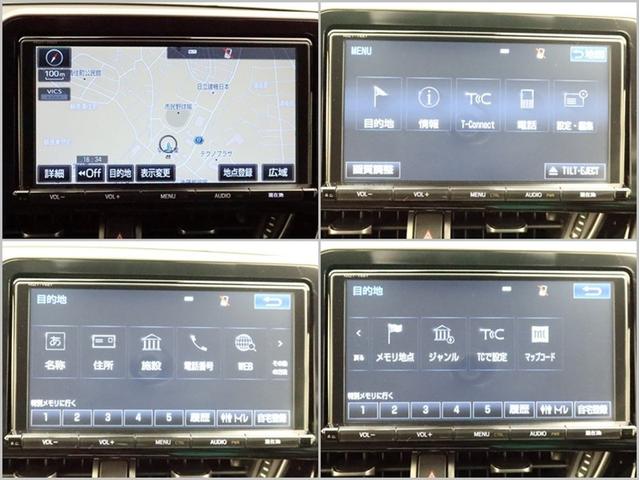 Ｃ－ＨＲ Ｇ　ＨＥＶ　ＳＤナビフルセグ　Ｂモニター　ドラレコ　衝突被害軽減システム　ＥＴＣ　スマートキー　ＬＥＤ　ＦＯＧ　サイドバイザー　リヤワイパー　クリアランスソナー　シートヒーター　オートライト　ワンオーナー（7枚目）