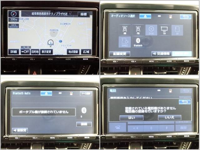 Ｃ－ＨＲ Ｇ　ＨＥＶ　ＳＤナビフルセグ　Ｂモニター　ドラレコ　衝突被害軽減システム　ＥＴＣ　スマートキー　ＬＥＤ　ＦＯＧ　サイドバイザー　リヤワイパー　クリアランスソナー　シートヒーター　オートライト　ワンオーナー（8枚目）