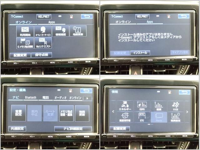 Ｃ－ＨＲ Ｇ　ＨＥＶ　ＳＤナビフルセグ　Ｂモニター　ドラレコ　衝突被害軽減システム　ＥＴＣ　スマートキー　ＬＥＤ　ＦＯＧ　サイドバイザー　リヤワイパー　クリアランスソナー　シートヒーター　オートライト　ワンオーナー（9枚目）