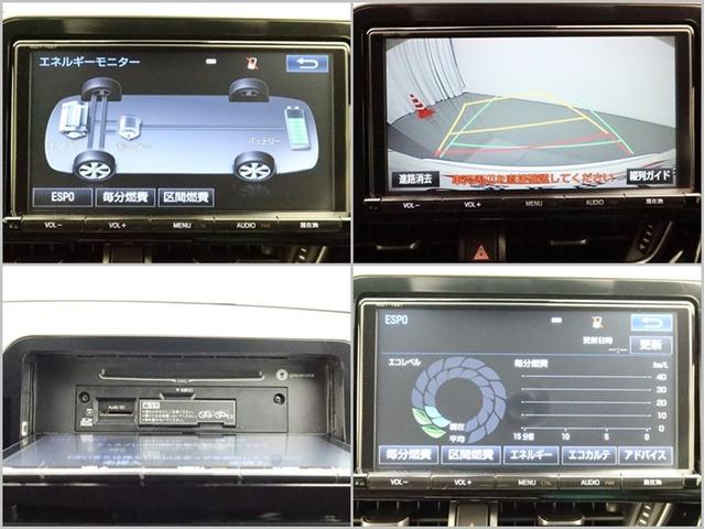 Ｃ－ＨＲ Ｇ　ＨＥＶ　ＳＤナビフルセグ　Ｂモニター　ドラレコ　衝突被害軽減システム　ＥＴＣ　スマートキー　ＬＥＤ　ＦＯＧ　サイドバイザー　リヤワイパー　クリアランスソナー　シートヒーター　オートライト　ワンオーナー（10枚目）