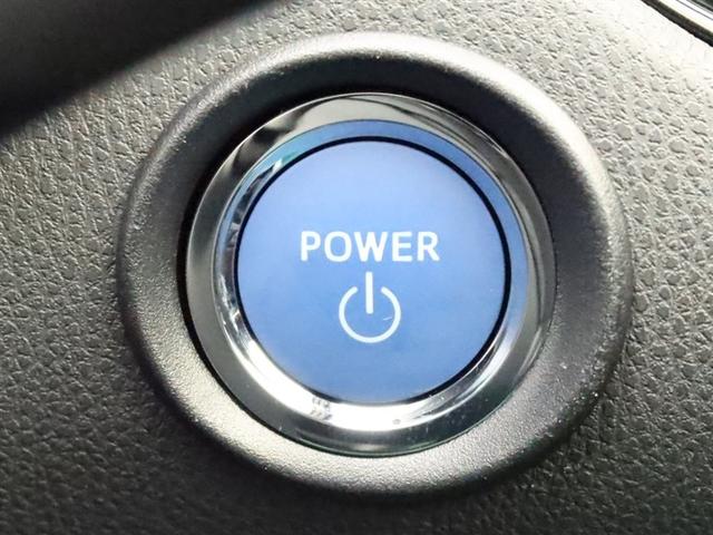 Ｃ－ＨＲ Ｇ　ＨＥＶ　ＳＤナビフルセグ　Ｂモニター　ドラレコ　衝突被害軽減システム　ＥＴＣ　スマートキー　ＬＥＤ　ＦＯＧ　サイドバイザー　リヤワイパー　クリアランスソナー　シートヒーター　オートライト　ワンオーナー（13枚目）