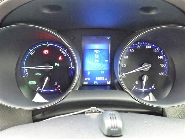 Ｃ－ＨＲ Ｇ　ＨＥＶ　ＳＤナビフルセグ　Ｂモニター　ドラレコ　衝突被害軽減システム　ＥＴＣ　スマートキー　ＬＥＤ　ＦＯＧ　サイドバイザー　リヤワイパー　クリアランスソナー　シートヒーター　オートライト　ワンオーナー（14枚目）