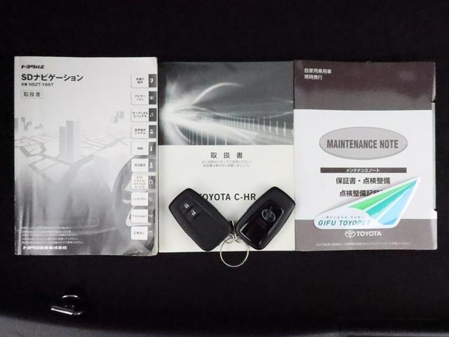 Ｃ－ＨＲ Ｇ　ＨＥＶ　ＳＤナビフルセグ　Ｂモニター　ドラレコ　衝突被害軽減システム　ＥＴＣ　スマートキー　ＬＥＤ　ＦＯＧ　サイドバイザー　リヤワイパー　クリアランスソナー　シートヒーター　オートライト　ワンオーナー（15枚目）