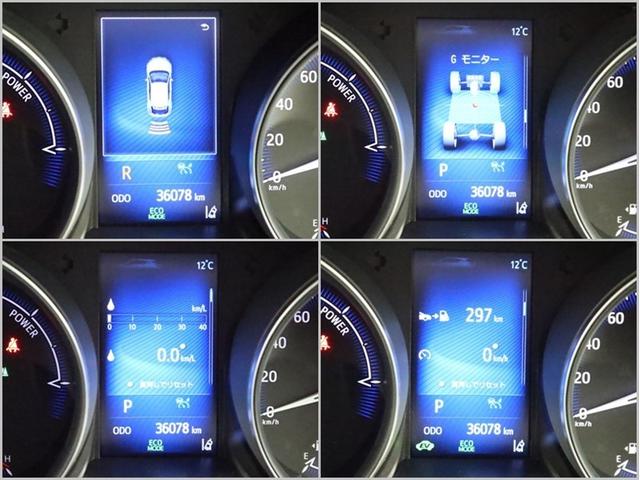 Ｃ－ＨＲ Ｇ　ＨＥＶ　ＳＤナビフルセグ　Ｂモニター　ドラレコ　衝突被害軽減システム　ＥＴＣ　スマートキー　ＬＥＤ　ＦＯＧ　サイドバイザー　リヤワイパー　クリアランスソナー　シートヒーター　オートライト　ワンオーナー（22枚目）